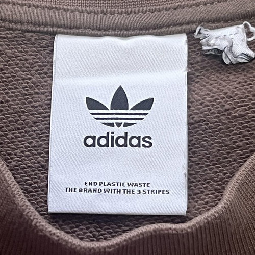 Adidas men's crewneck sweatshirt, brown, size S