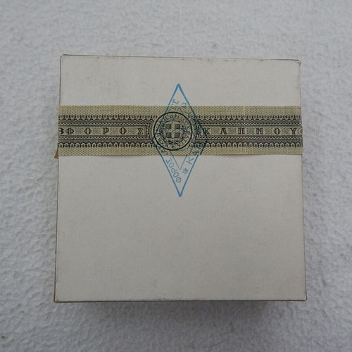 Karelia Filter collectible box used with price 17 drachmas