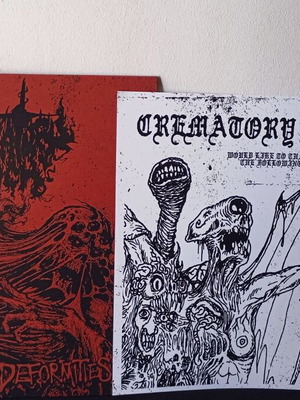 Crematory Stench Grotesque Deformities LP μεταχειρισμένο, μαύρο βινύλιο