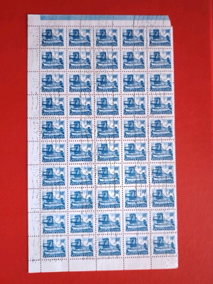 Hungarian 1960 stamp sheet with Budapest bridge like new