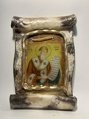 Saint Spyridon Wax Icon new, handmade, 19-20x25-26 cm