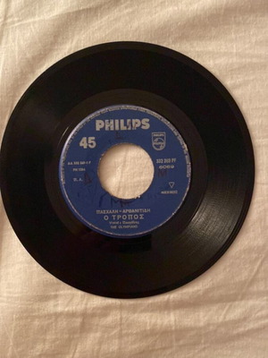 The Olympians 45 Vinyl Philips 1966 pop