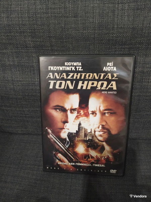 Hero Wanted DVD, adventure, subtitles
