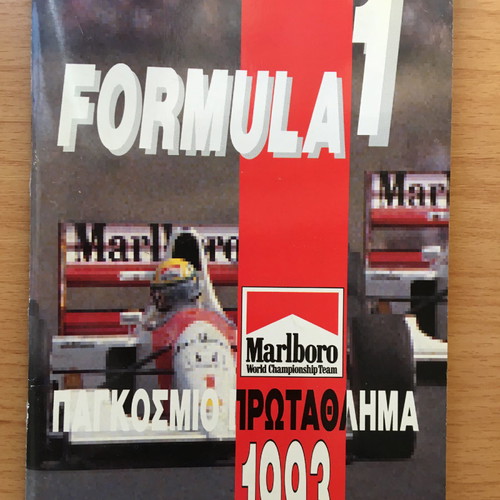 Formula 1 1993 race program used, tributes and drivers