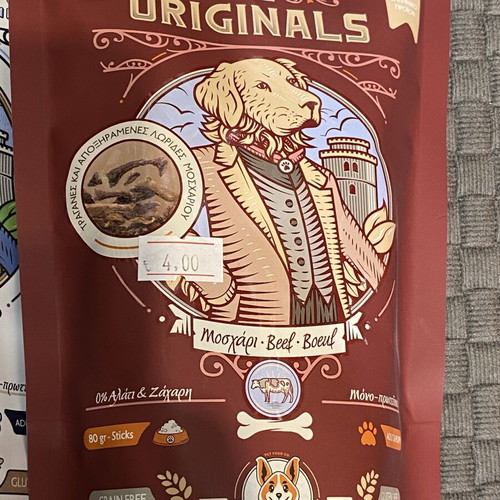 Dog Treats set of 4 flavors, new, salmon pork chicken beef