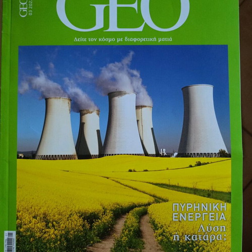 Geo magazine 03 2022 like new