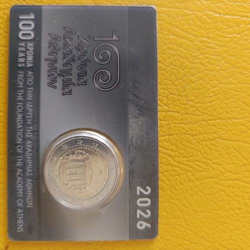 Academy of Athens Coin Card 2026 two euro new