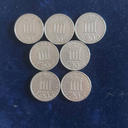 20 Drachma Coins used, set of 7 pieces 1976-1988