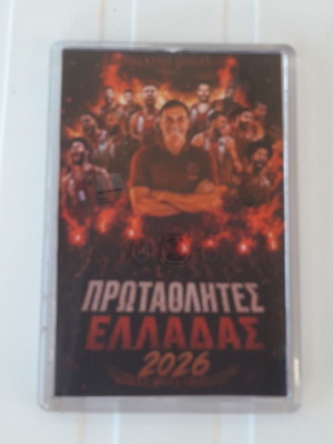 Μαγνητάκι Ολυμπιακός Πρωταθλητής Ελλάδος 2026 καινούργιο