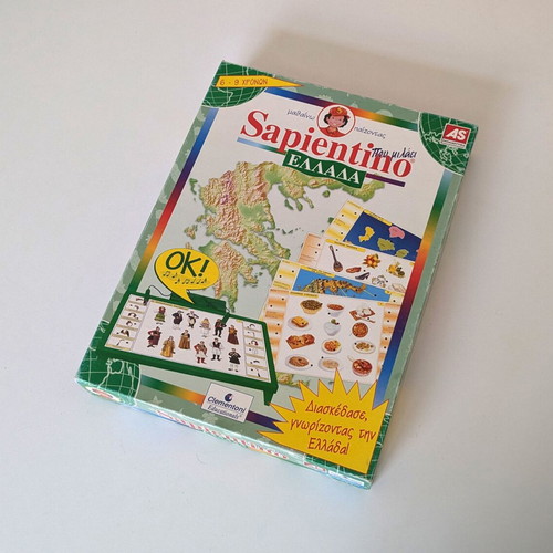 Sapientino Greece Talking vintage like new kids board game