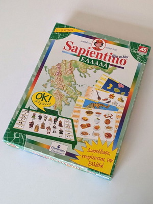 Sapientino Greece Talking vintage like new kids board game