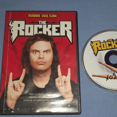 The Rocker DVD μεταχειρισμένο με υπότιτλους