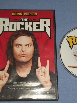 The Rocker DVD used with subtitles