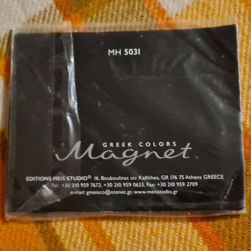 Souvenir magnet from Kefalonia new, size 9 x 6 cm