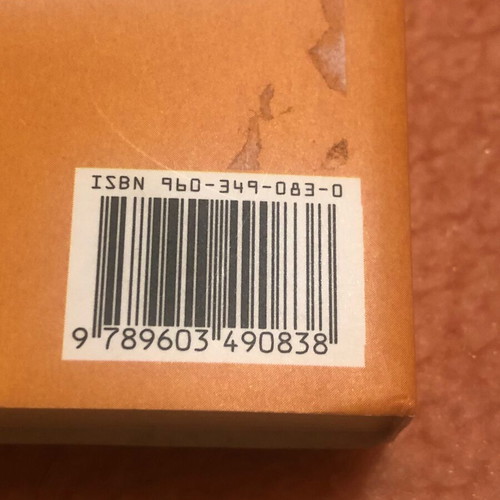 Book new for Mother