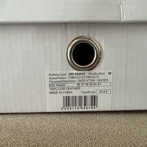 Bsb shoes like new, multicolor, size 38
