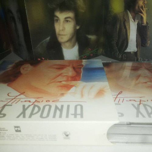 Parios collection of 60 hits 3 CDs with book like new, entechno