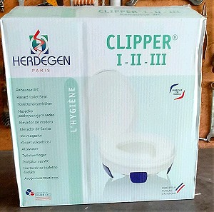 Ανυψωτικό τουαλέτας για ΑΜΕΑ Clipper IΙ Herdegen