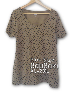 Plus-size cotton blouse olive with black spots, like new