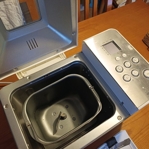 Kenwood Bread Maker like new with complete guide