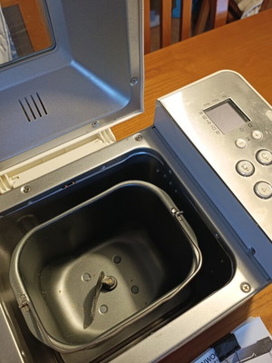 Kenwood Bread Maker like new with complete guide