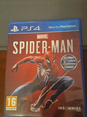 Marvel's Spider-Man παιχνίδι για PlayStation 4 σαν καινούργιο
