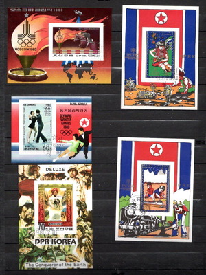 M-Sheet Korea Lot μεταχειρισμένα χαριστικά σφραγισμένα No2