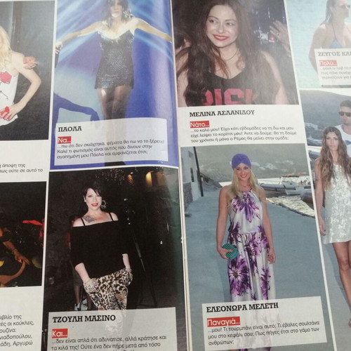 Hai magazine issue 1027, June 24 2014