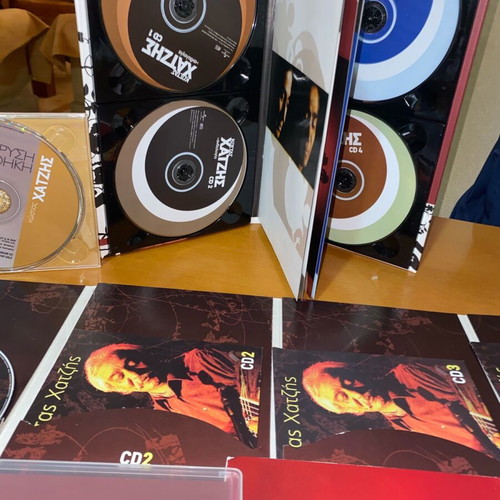 Kostas Hatzis Ultimate Anthology Pack 13 CDs like new, laiko