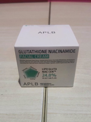 APLB Glutathione Niacinamide facial cream 55ml new