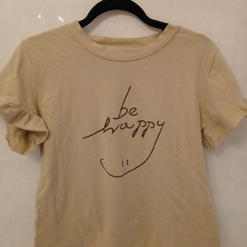 Beige crop top t-shirt "be happy" with ruffled sleeves