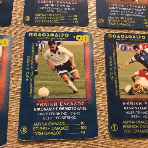 Greece National Football 98 Cards like new, pack of 9