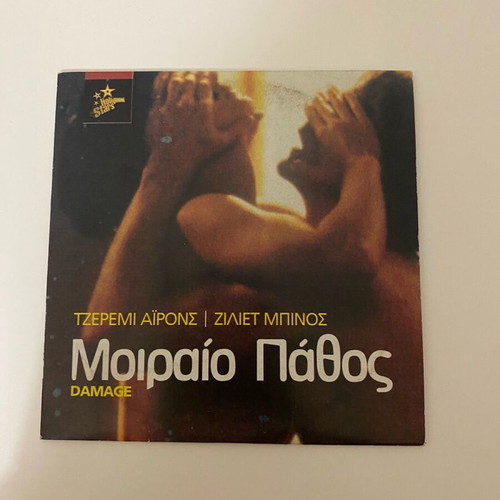 DVD movies action genre like new with subtitles