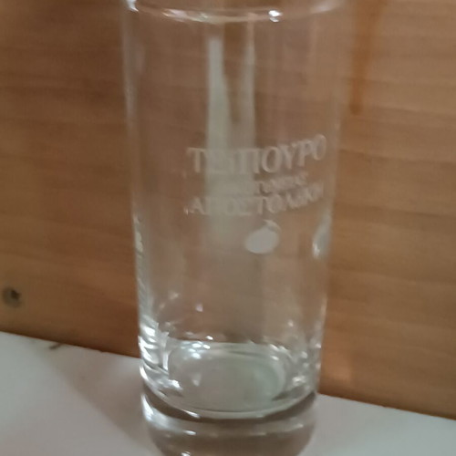 Ποτήρια για ούζο/τσίπουρο, πακέτο 12