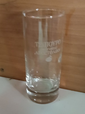 Ποτήρια για ούζο/τσίπουρο, πακέτο 12