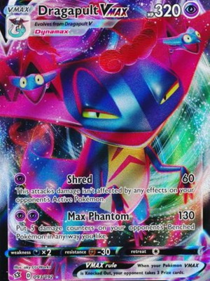 Dragapult Vmax 093/192 καινούργια συλλεκτική κάρτα Pokemon