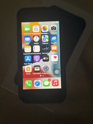 iPhone SE 16GB space grey used with case and box