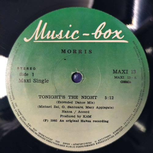 Morris Tonight's The Night Howard Grace Colombo 12'' vinyl maxi single used