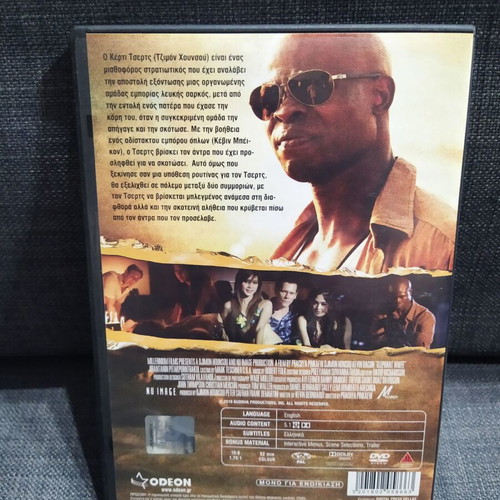 Elephant White DVD used, adventure, subtitles