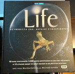 Life Unusual Animals, Extreme Behaviors new