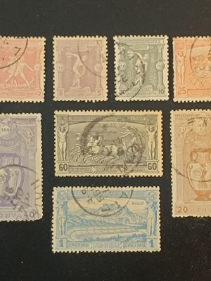 1896 Olympic Games Stamps used, set of nine