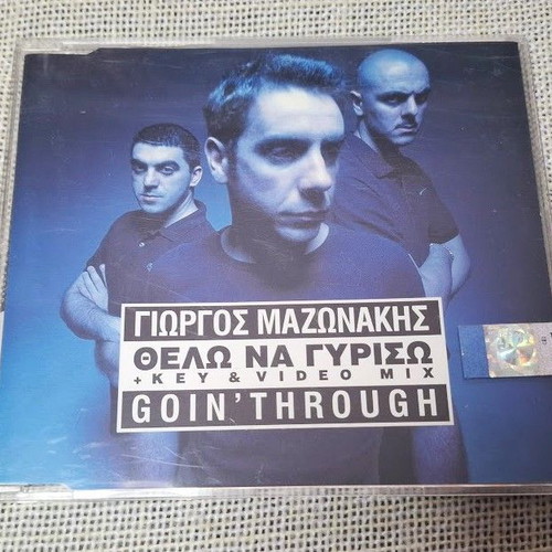 Γιώργος Μαζωνάκης + Goin'Through Θέλω Να Γυρίσω CD single μεταχειρισμένο, hip-hop