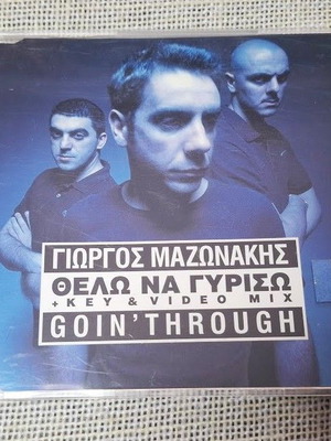 Γιώργος Μαζωνάκης + Goin'Through Θέλω Να Γυρίσω CD single μεταχειρισμένο, hip-hop