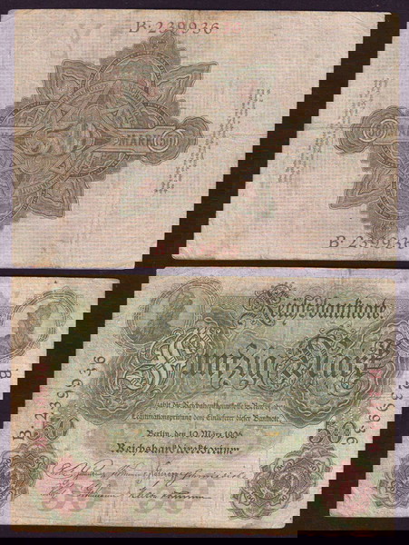 Γερμανία  Germany 50 Mark 1906  (Д2ю01)