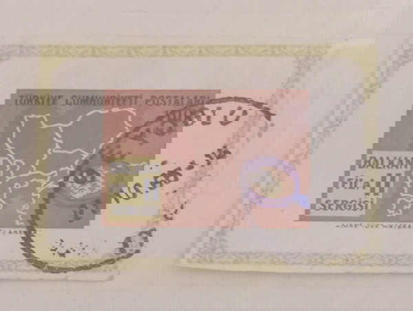 Τουρκία Γραμματόσημα 1966 balkanfila stamp