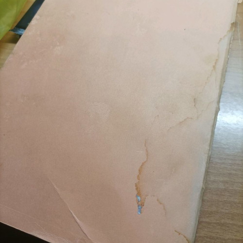 Book Archaeology Lessons used, University of Athens 1980