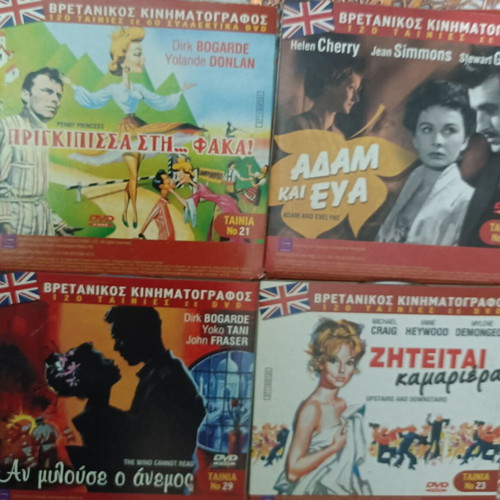 DVDs Hercule Poirot and Rex, new, total 53 movies