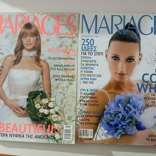 Mariages wedding magazines like new, pack of 2, Spring & Winter 2003