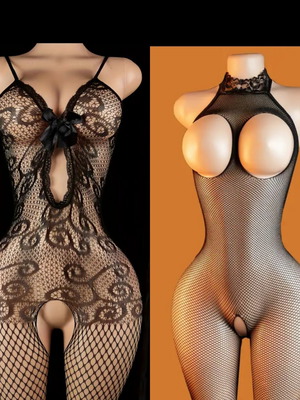 Sexy lingerie set 2 pieces new, black