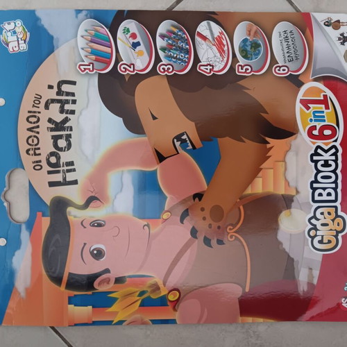 Drawing pad used with stickers and painted pages